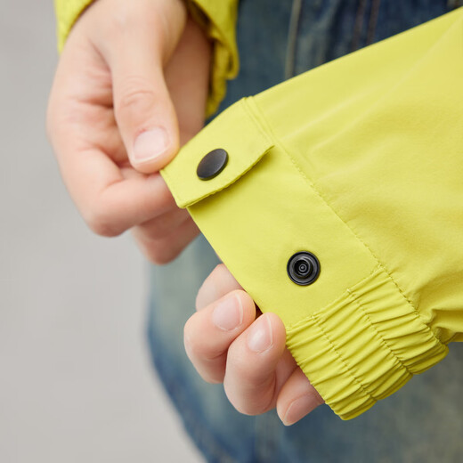 Meiyang Aurora Veste de crème solaire légère Upf50 + veste à manches longues à capuche lâche décontractée