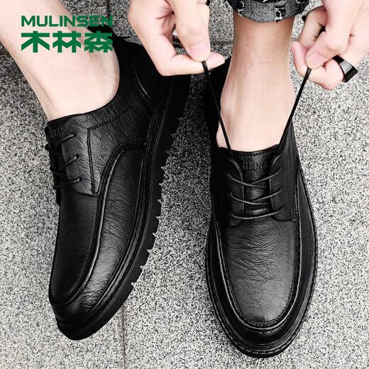 MULINSEN Men's Business Casual Shoes Soft Sole Work Formal Shoes Men's Shoes Size 40 Black 99136