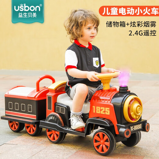 CooGHI (COOGHI) children's electric vehicle can be seated remotely controlled by men and women children toys four-wheeled car two-seater baby battery car China red single electric single drive-only front-only electric drive