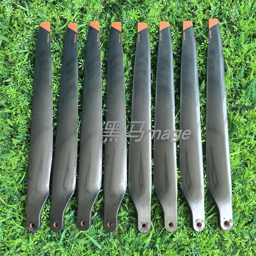 大疆T70T70PT100吊运桨叶R6223碳纤农业植保无人机配件原厂品质 T70T70PT100CW/CCW各2片