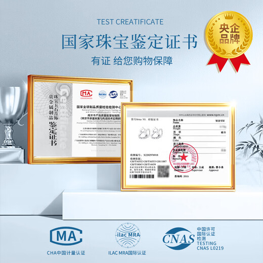 China Gold Gourd Fulu Platinum Earrings Women's Platinum Earrings Premium Earrings Birthday Gifts for Girlfriend and Wife Wedding Anniversary Platinum Gourd Ear Hooks