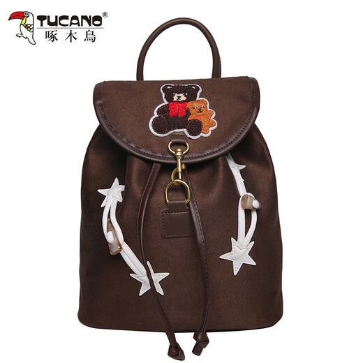 Rucksack im Woodpecker Academy Style 2025 Neue trendige und modische koreanische Nische -Reise -Leichtschule für Frauen für Frauen, die aus Braun gehen
