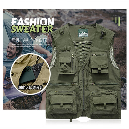 Vest Men's Summer Multi-Pocket Fishing Vest Outdoor Photography Vest Construction Site Work Clothes Jacket Men's NDYP M8512 Cycling Vest Gray 2XL