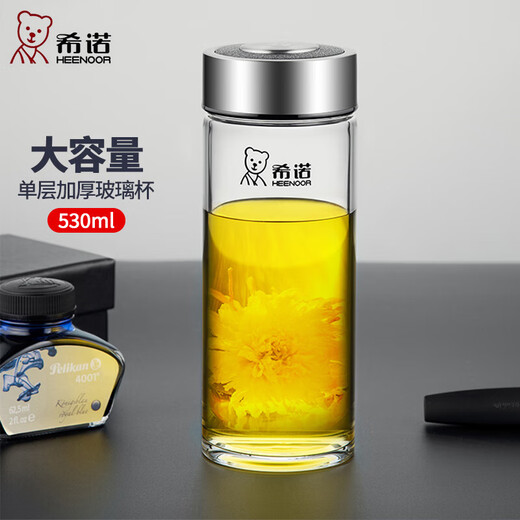 希诺玻璃杯单层男女商务办公泡茶水杯子XN-6016/6017/1200/6088 6191暗黑色-410毫升+杯刷杯套带