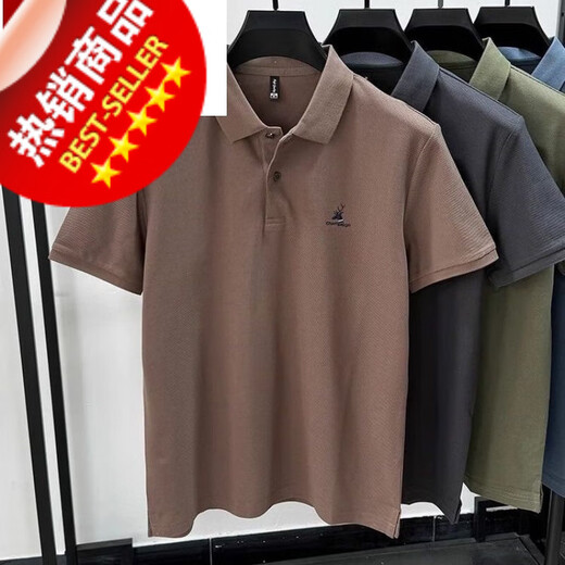 丨Lilang丨[New Slit] Heavy breathable bead floor cotton men's POLO shirt embroidered new summer short-sleeved T-shirt dark gray [the broken code is not much stock - hem slit 3XL 170-190Jin[Jin equals 0.5 kg]