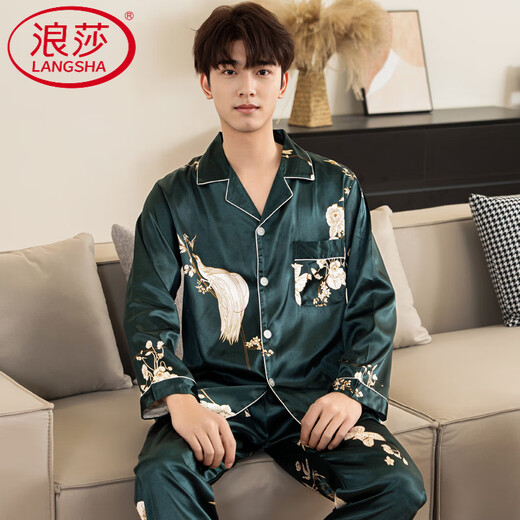 Langsha Frühlings- und Herbst-Pyjamas Long Sleeve Ice Real Seide Thin Home Anzug Männer leichter Luxusstil Sommerset M6629 L [-140jin [Jin gleich 0,5 kg]]]
