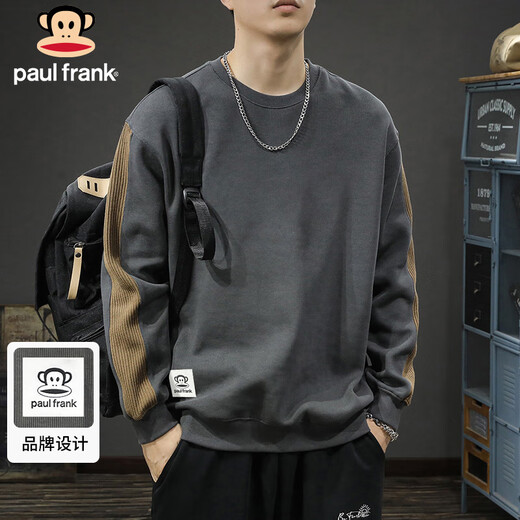 
Big Mouth Monkey (Paul Frank) sweatshirt men's spring and autumn American long-sleeved T-shirt men's trendy jacket men's top bottom shirt dark gray XL