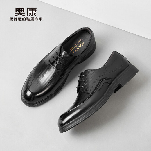 Aokang Leather Shoes Men's Vertical Pattern New British Business Formal Wear Soft Soled Cowhide Casual Shoes Wedding Shoes LH Black 41