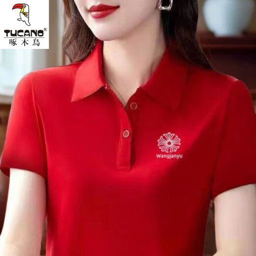 
Woodpecker casual polo shirt short-sleeved T-shirt for women in summer new middle-aged mothers loose large size slim lapel top YC-6629 dark green M [recommended 85-100Jin [Jin equals 0.5 kg]]