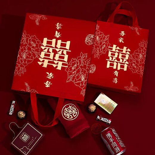 Wedding red handbag with happy words, wedding candy box, gift box, wedding gift bag packaging bag, My Family is Happy, medium size, 10 pieces