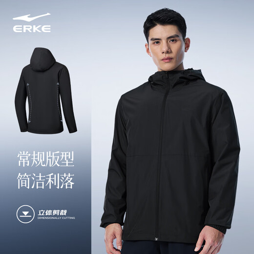 Hongxing Erke water-repellent jacket, windbreaker, autumn new hooded top, windproof cycling jogging suit, fashionable and versatile men's clothing