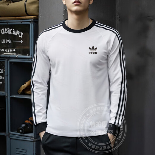 阿迪达斯 （adidas） 三叶草男装女装夏季新款情侣修身长袖T恤棉质透气休闲运动服 黑色/IA4877 2XL