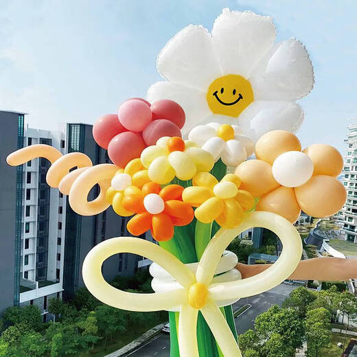 何健弓巨型气球花束毕业礼物送女生高考结束仪式感祝贺伴手礼手工送朋友 花束l1392