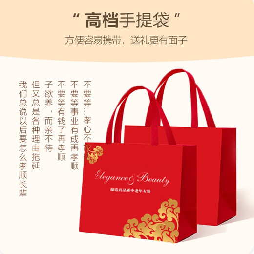 QXCSDFR中老年人夏装女士衬衫翻领短袖60岁70妈妈装新款上衣套装奶奶衬衣 9207/红色上衣 XL (建议80-100斤)