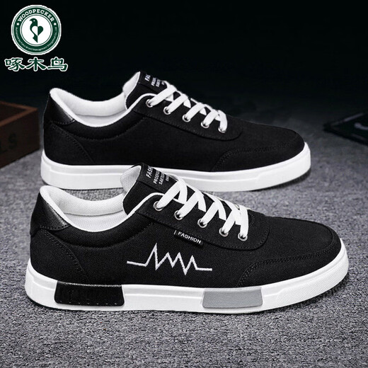 Zapatos para hombres de Woodpecker Spring y otoño Nuevos zapatos de lienzo de tendencia negra para hombres zapatos casuales de trabajo bajo para trabajo y zapatos de trabajo para hombres 6636 Modelo de actualización de oro negro 39