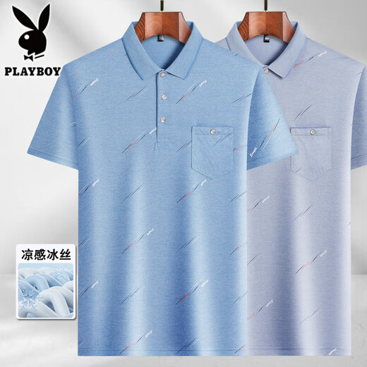 Playboy Ice Silk T-shirt à manches courtes Suisse de papa pour hommes d'âge moyen 2025 NOUVEAU POLO CONFORMATION COFFORMABLE COFFRAGE ICE SILK-9923 BLUE REAL POCKET 3XL 56/185