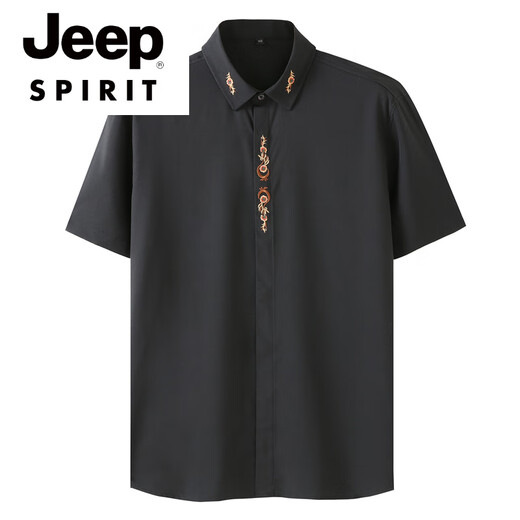Jeep Spirit gesticktes Hemd mit kurzärmeligen, extra-großer Größe Fat Man Lose 300 Jin [Jin ist gleich 0,5 kg] Sommer Casual Plus Fett plus größeres Hemd Trend 9202 Red 8xl 215 290-320 Jin [Jin gleich 0,5 kg]