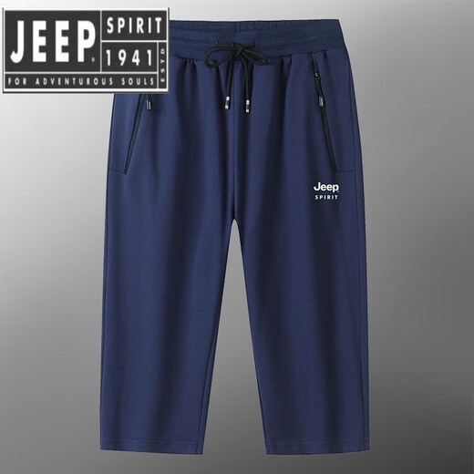 JEEP SPIRIT cotton sports cropped pants men's summer loose straight large size stretch breathable comfortable casual shorts 6169 black close M