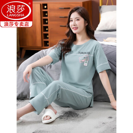 浪莎纯棉睡衣女夏季2025年新款短袖长裤家居服套装可外穿薄款全棉套装 7374豆绿 M 80-100斤