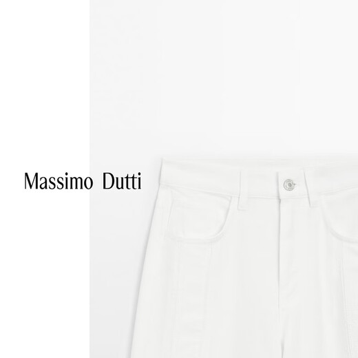 Massimo Dutti Discount Season 2025 Vêtements féminins décontractés simples et polyvalents hauts à taille large jeans 05049849 blanc 36 (165 / 66a)