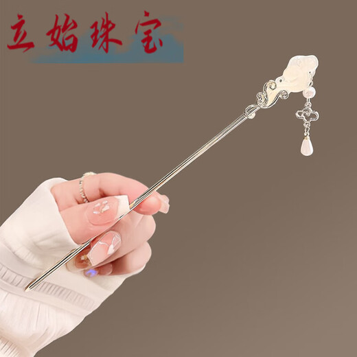 Li Shi Xiangyun Jade Ruyi ancient style tassel hairpin for women with a rocking feeling on the back of the head Chinese style hairpin accessories Jade Ruyi tassel hairpin