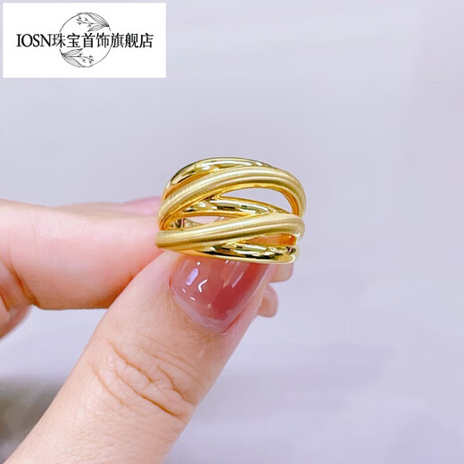 Iosn5D hard gold gold five-ring ring for women 999 solid gold interlocking brushed shiny ring index finger ring for girlfriend 16# about 2.60g