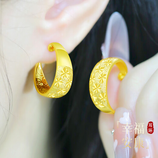 Love 999 sterling silver earrings for mothers, middle-aged and elderly people, golden baby's breath earrings, birthday gifts for mother-in-law and elders