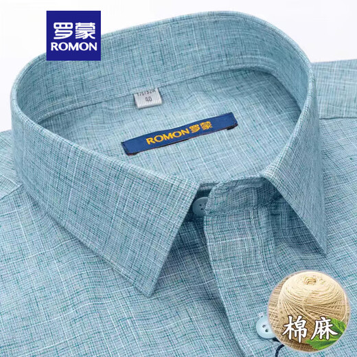 
ROMON linen men's short-sleeved shirt summer thin green cotton linen shirt breathable anti-wrinkle business casual shirt 3W9207-9 38