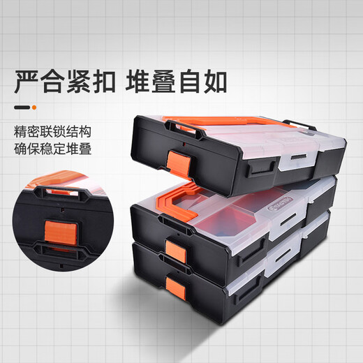 Tactix Parts Storage Box Compartment Small Lego Screw Plastic Covered Sample Tools Hardware Household 320081