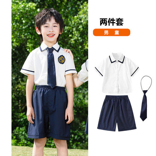 G.DUCKKIDS小黄鸭幼儿园园服夏装儿童校服套装小学生夏季班服英伦毕业照服装 6630-1男童套装 100 建议2-3岁25-30斤