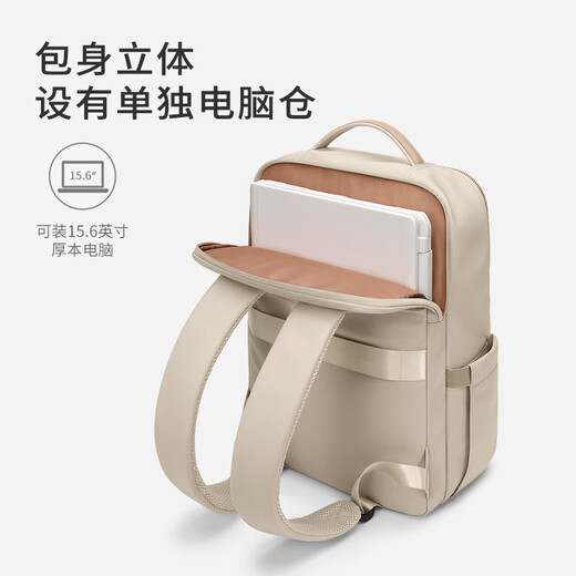 
Golf (GOLF) commuting backpack for women business computer bag 14/16-inch laptop business trip backpack schoolbag college student