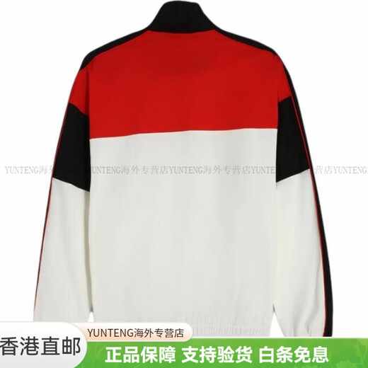 彪马（PUMA）运动生活系列休闲时尚百搭透气夹克外套男女红色 红色 XS 165/88A