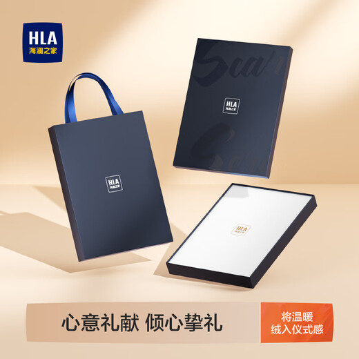 Heilan House Men's Pure Wool Scarf Warm New Autumn and Winter Fashion Gift Box for Boyfriend and Husband Outdoor Sky Gray