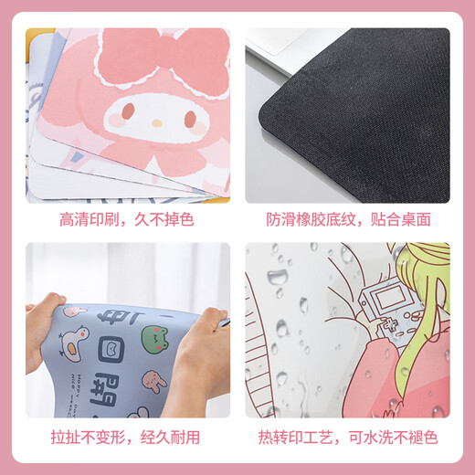 Fansong Creative Text Maus Pad Computer Office Desktop Pad Girls INS Keyboard Pad einfach Student Desk Pad Mouse Pad Office Game Maus-Pad kleiner Square Maus-Pad MV-1478 4mm 260x210mmmm