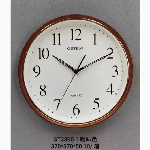 金钟宝（GUTEN）圆形静音挂墙钟表石英钟 GT3895-1咖啡色【37*37*5cm】