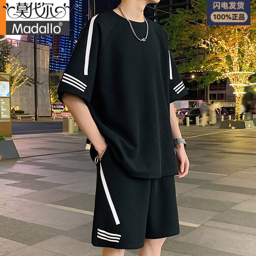 莫代尔夏天薄款冰丝睡衣男款夏季可外穿家居服男士夏款短袖套装2025新款 FKS653卡其 XL 130-150斤