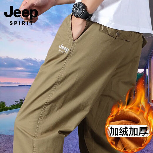 JEEP SPIRIT吉普纯棉休闲裤子男士春秋薄冬季加绒中年人爸爸宽松工装长裤 【春秋】HD-9201灰卡其 薄款 4XL 建议200-220斤