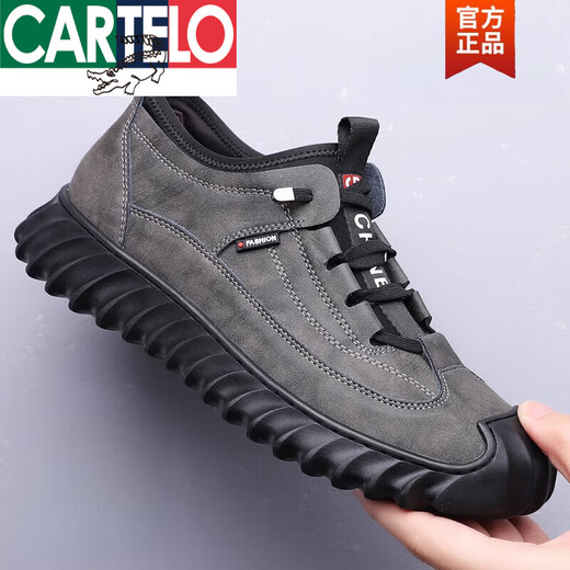 卡帝乐鳄鱼（CARTELO）100%全牛皮男鞋真皮运动休闲皮鞋加绒保暖登山鞋男士冬季棉鞋100 欧伦9226单鞋黑色 专柜同款 限时秒杀 42 专柜同款 限时秒杀