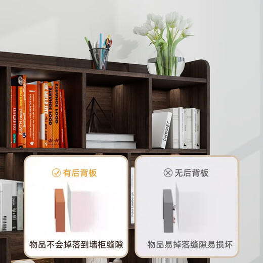 语森忆客厅书架落地胡桃木色自由组合书房柜子储物柜家用格子书柜置物柜 12140*30*154 胡桃色 支持定制