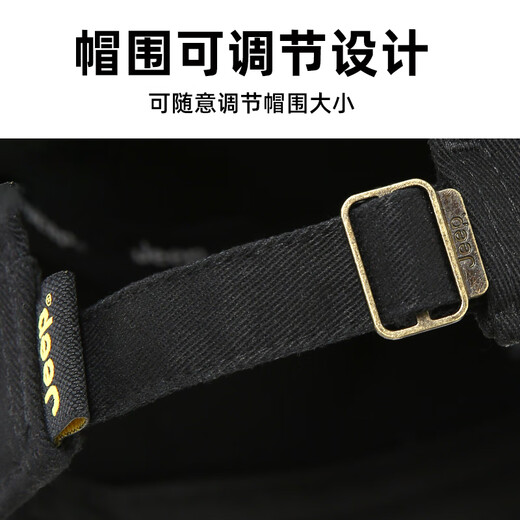 Jeep (JEEP) hat men's four-season flat cap pure cotton breathable casual baseball cap metal label middle-aged and elderly sunvisor peaked cap