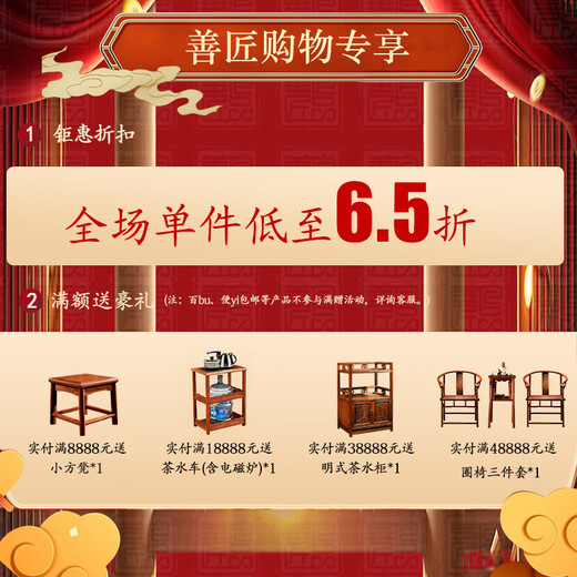 Good craftsman and good product, mahogany furniture, Burmese rosewood (scientific name: Big fruit rosewood), Chinese style dressing table solid wood with lockers and drawers dressing table combination, foreign flower dressing table + dressing stool combination