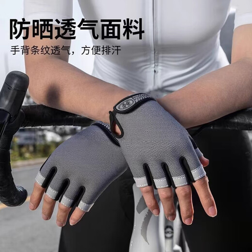 
Jiacai Fitness Gloves Men and Women Sports Riding Half-Finger Single Bar Dumbbell Training Equipment Hand Guard Kettlebell Anti-slip Callus Resistant to Grind