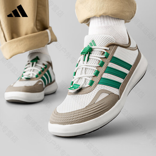 
ADIDAS Adidas wading shoes men's shoes women's shoes spring and summer new mesh breathable outdoor stream tracing shoes sports and casual shoes JP6628 [Official authentic product, one fake one compensation ten] 42