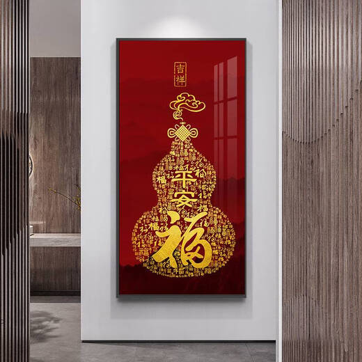 Baifutu Cross Stitch 2024 Nuevo hilo bordado sala de estar Fuzi Versión vertical Versión VERTICA NUEVO bordado chino Bordado a mano por usted mismo Grid de algodón Grid 6197 cm Bordado de cuatro cuerdas impreso