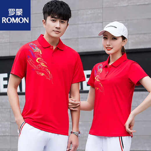 罗蒙夏季情侣短袖t恤男女透气速干衣POLO衫运动套装定制印logo工作服 9215白色套装(T恤+白长裤) 5XL 男