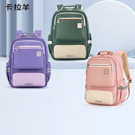 Kara Sheep Organ Schoolbag Primary School Students Grade 1-3-6 Children's Five-Dimensional Burden-Reducing Anti-Falling Backpack for Men and Women Decompression and Spine Protection Backpack