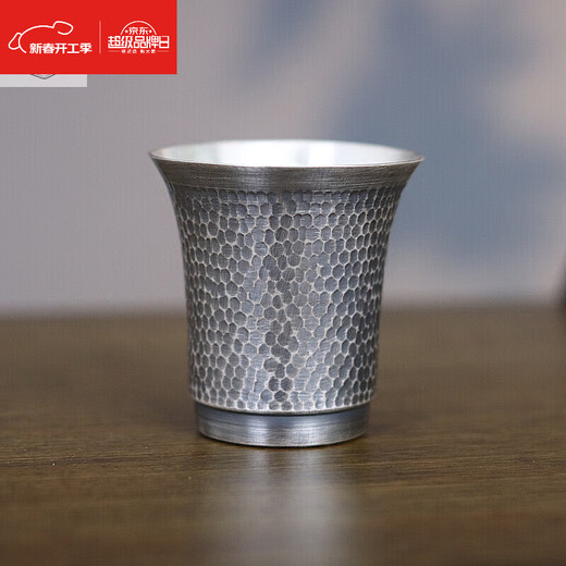 ZHIO old hammered wine cup sterling silver 999 handmade Chinese white wine cup master cup for home gift small old hammered 63g+certificate+gift box 5ml