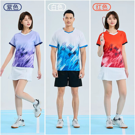 WYPK马拉松跑步服男女速干短袖运动健身体考服比赛训练服晨跑服定制 女款-723雪白色单上衣 4XL（仅男款尺码）