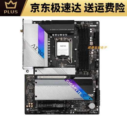 Gigabytegigabyte Gigabyte UD Office Súper Durable Juegos de placa base X Demon Eagle Eagle 12th Generation Z690 Aorus Ultra