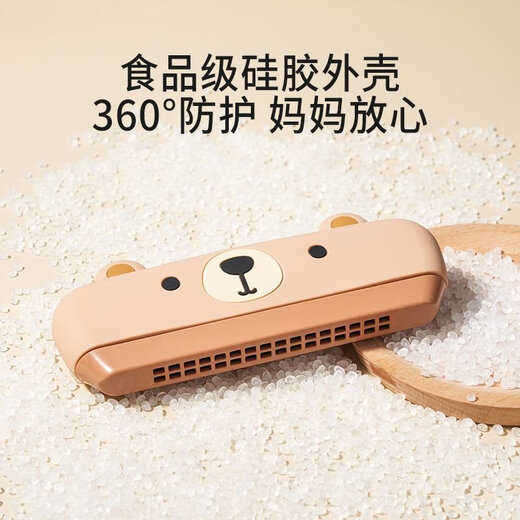 儿童口琴宝宝专用吹奏乐器婴儿玩具入门初学者幼儿口风琴 塑料质感-洛克粉
